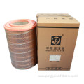 Air Filter for 612600115646